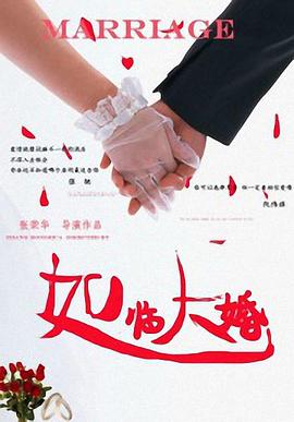 99热精品成人免费观看