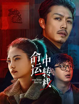 99久久久精品免费观看国产