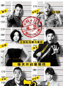 亚洲欧美激情