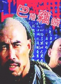 我是特优声第一季免费观看完整版高清